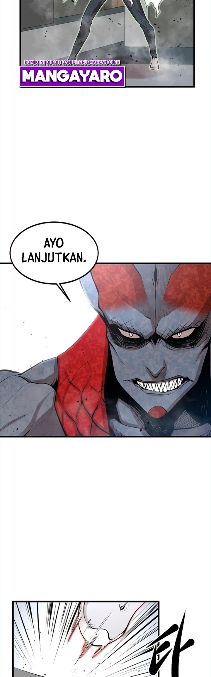 Gwei (The Monstrous Gui) Chapter 17 Gambar 6