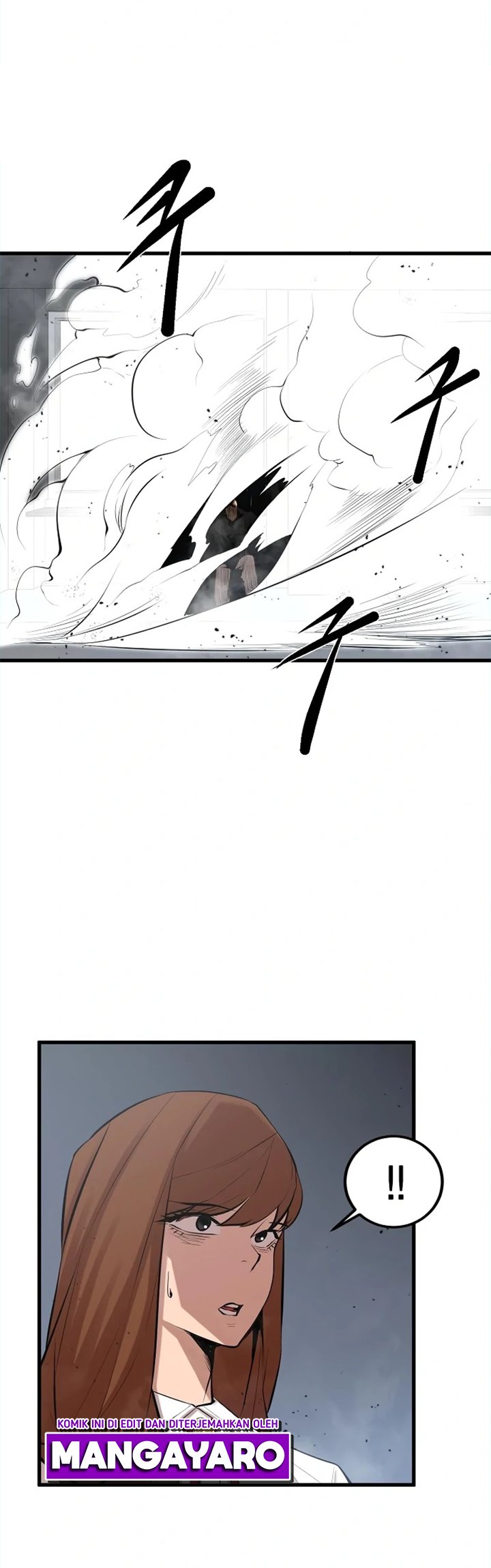 Gwei (The Monstrous Gui) Chapter 17 Gambar 12