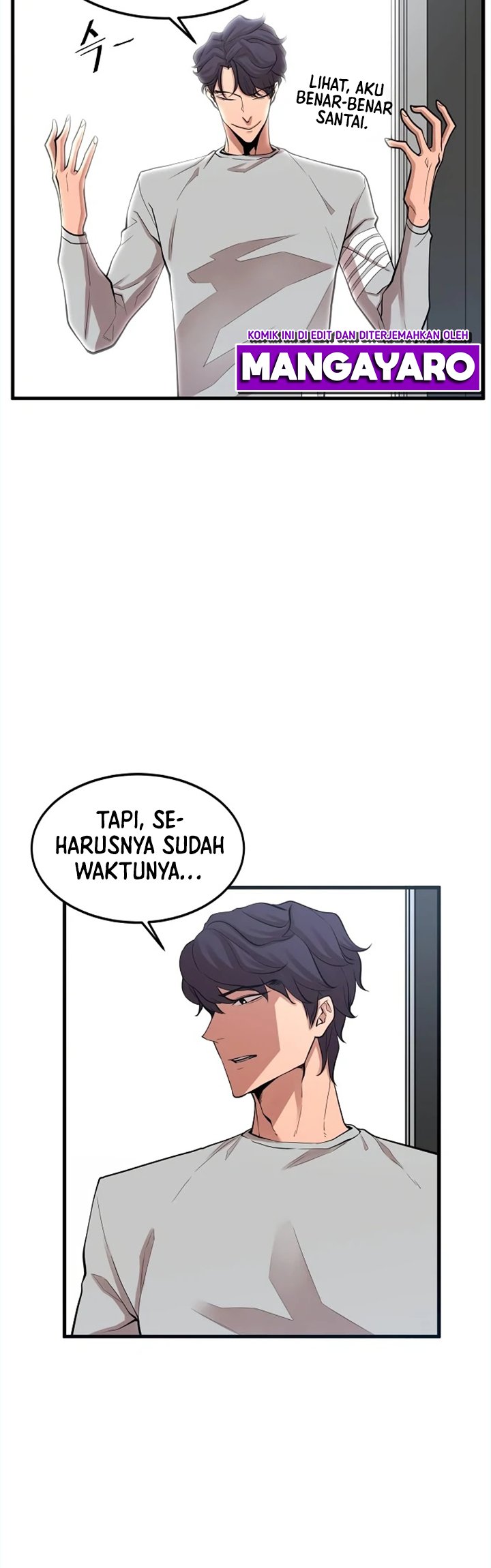 Gwei (The Monstrous Gui) Chapter 17 Gambar 24
