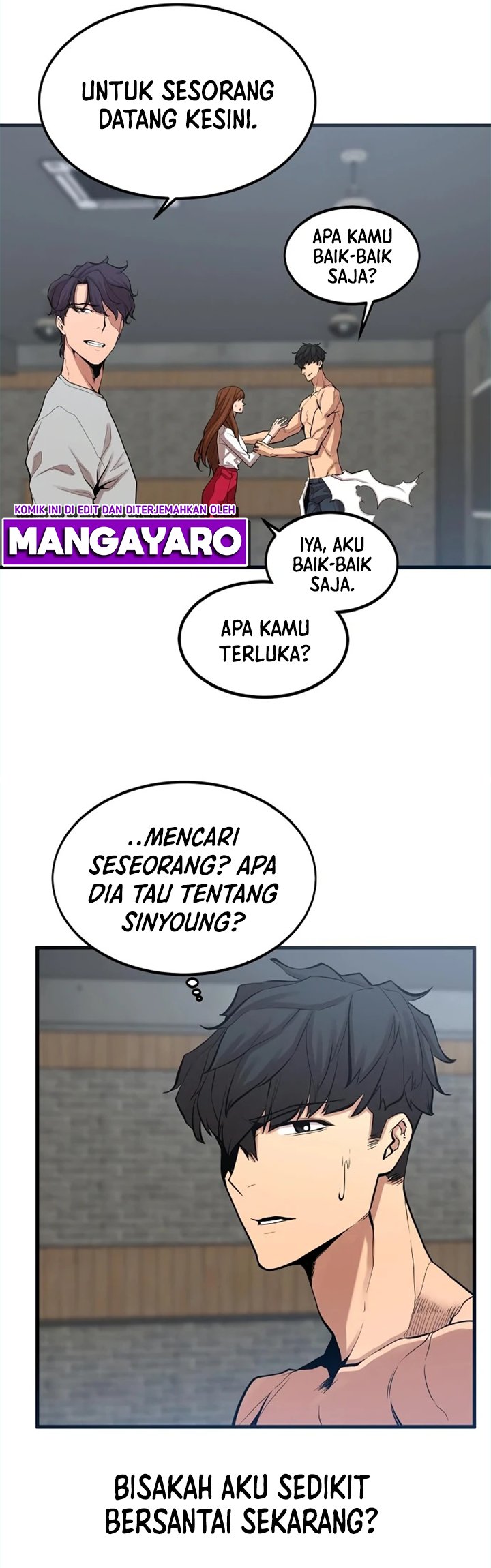 Gwei (The Monstrous Gui) Chapter 17 Gambar 25