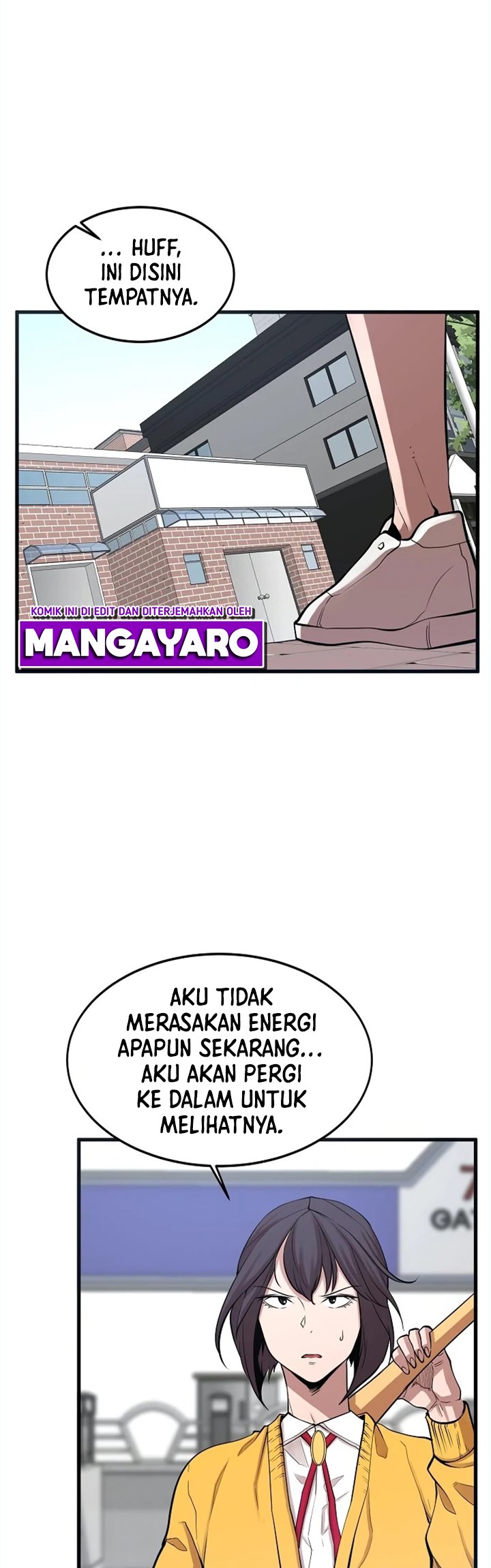Gwei (The Monstrous Gui) Chapter 17 Gambar 27