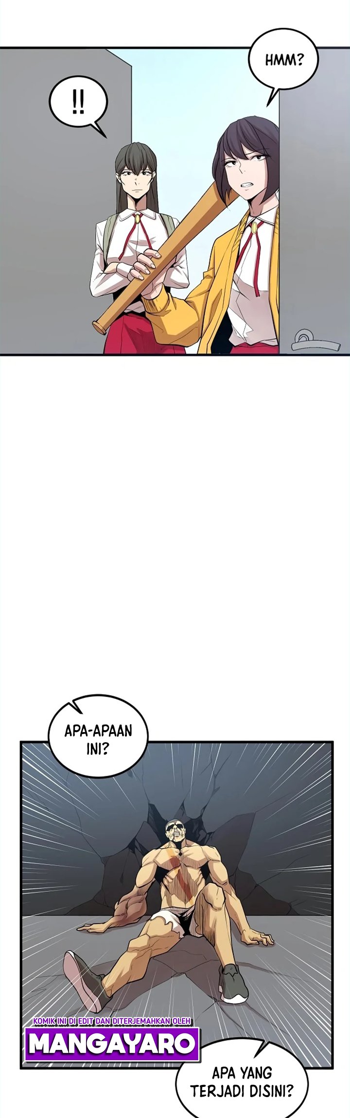 Gwei (The Monstrous Gui) Chapter 17 Gambar 31