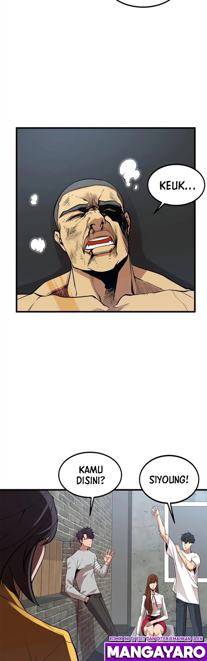 Gwei (The Monstrous Gui) Chapter 17 Gambar 32