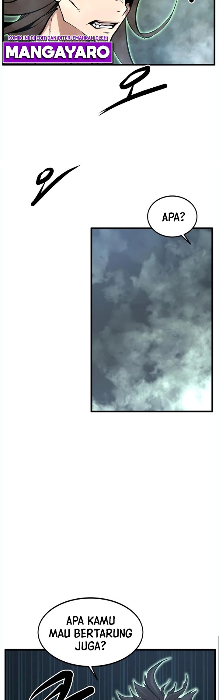 Gwei (The Monstrous Gui) Chapter 17 Gambar 34