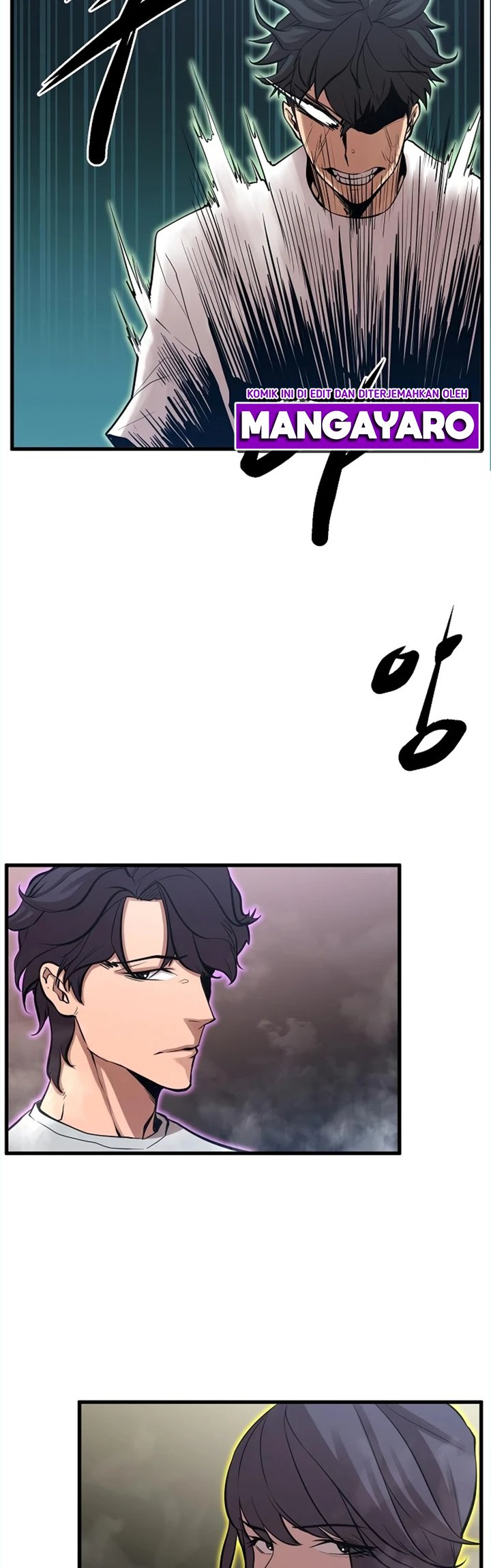 Gwei (The Monstrous Gui) Chapter 17 Gambar 35
