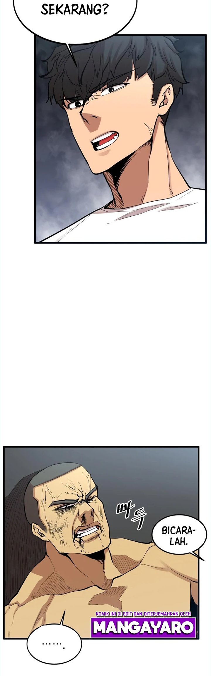 Gwei (The Monstrous Gui) Chapter 17 Gambar 39