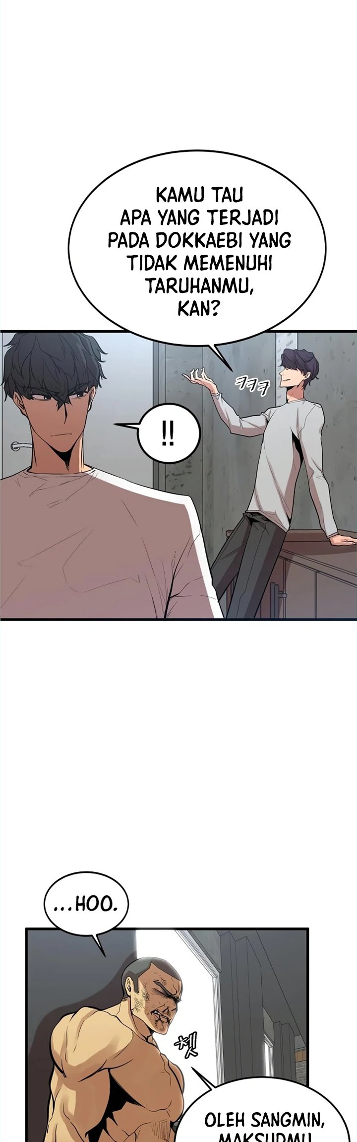 Gwei (The Monstrous Gui) Chapter 17 Gambar 40