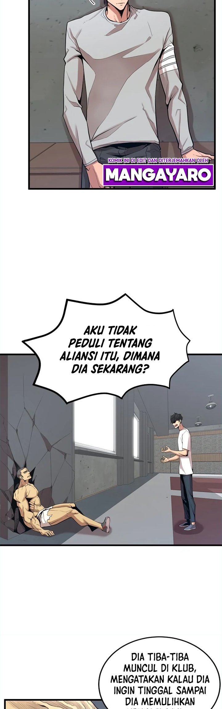 Gwei (The Monstrous Gui) Chapter 17 Gambar 42