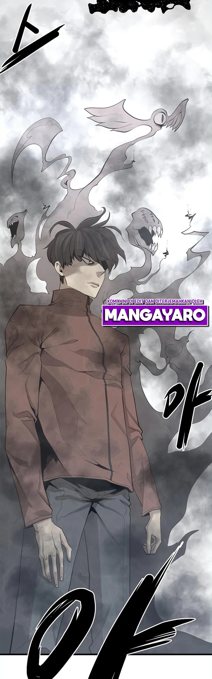 Gwei (The Monstrous Gui) Chapter 17 Gambar 44