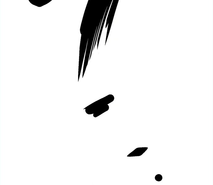 Gwei (The Monstrous Gui) Chapter 17 Gambar 45