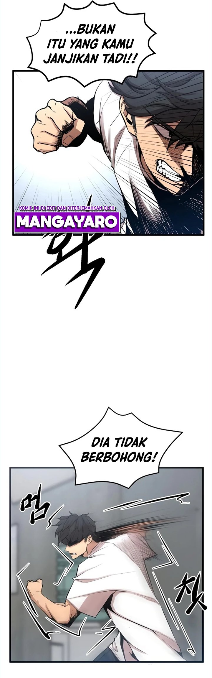 Gwei (The Monstrous Gui) Chapter 17 Gambar 46