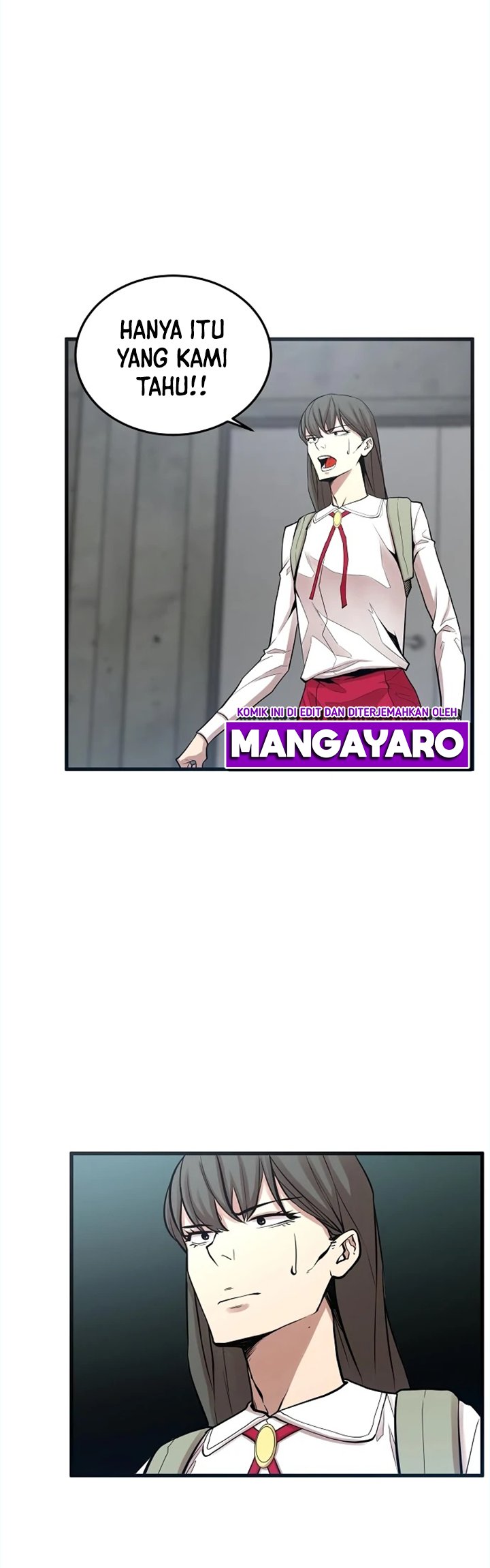 Gwei (The Monstrous Gui) Chapter 17 Gambar 47
