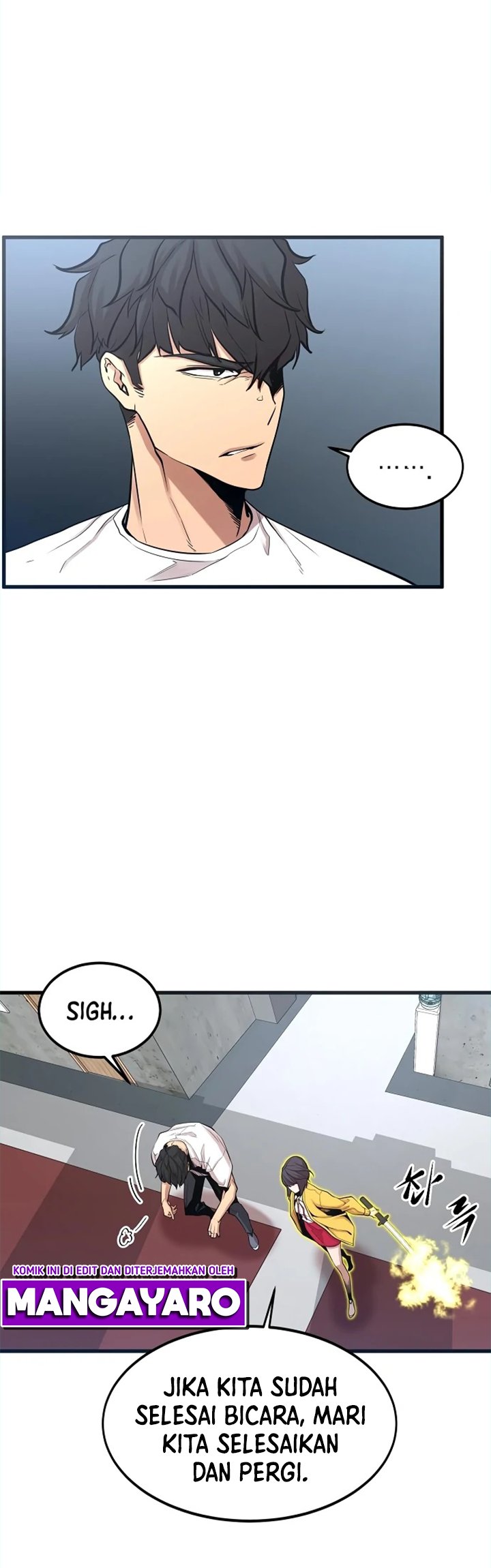 Gwei (The Monstrous Gui) Chapter 17 Gambar 48