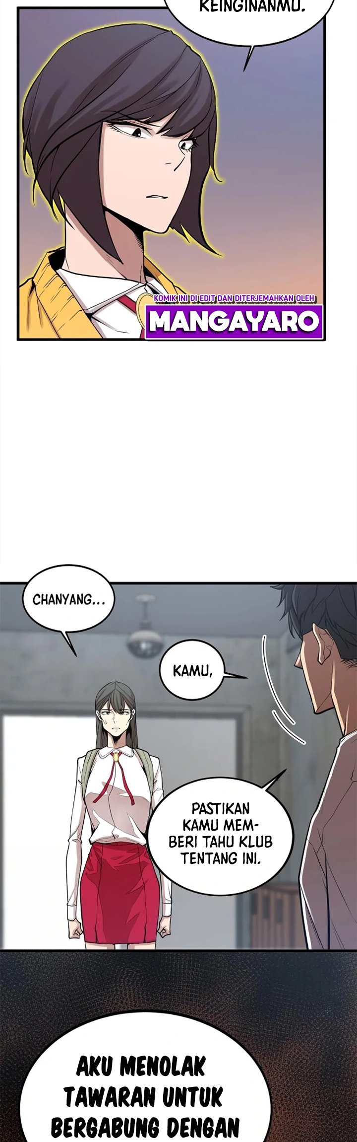 Gwei (The Monstrous Gui) Chapter 17 Gambar 52