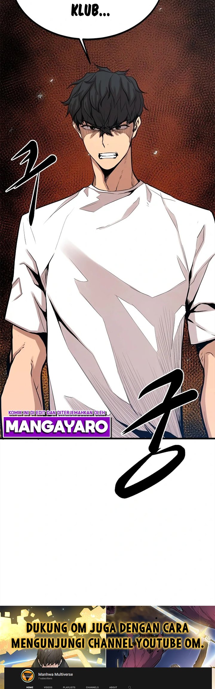 Gwei (The Monstrous Gui) Chapter 17 Gambar 53