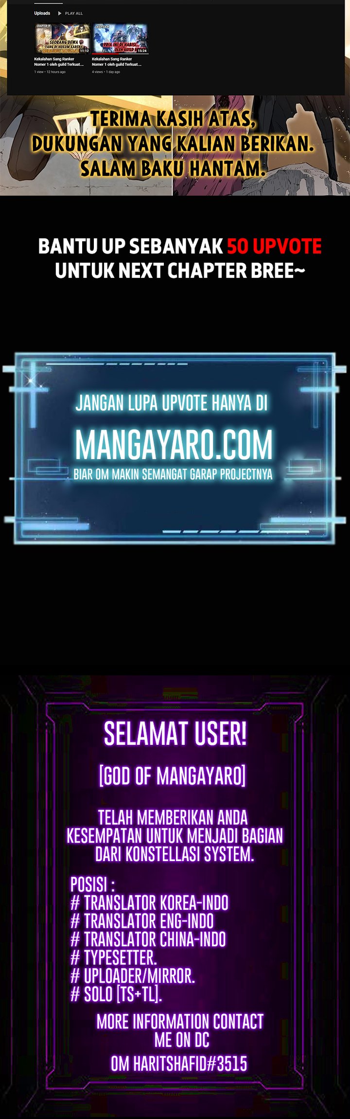 Gwei (The Monstrous Gui) Chapter 17 Gambar 54