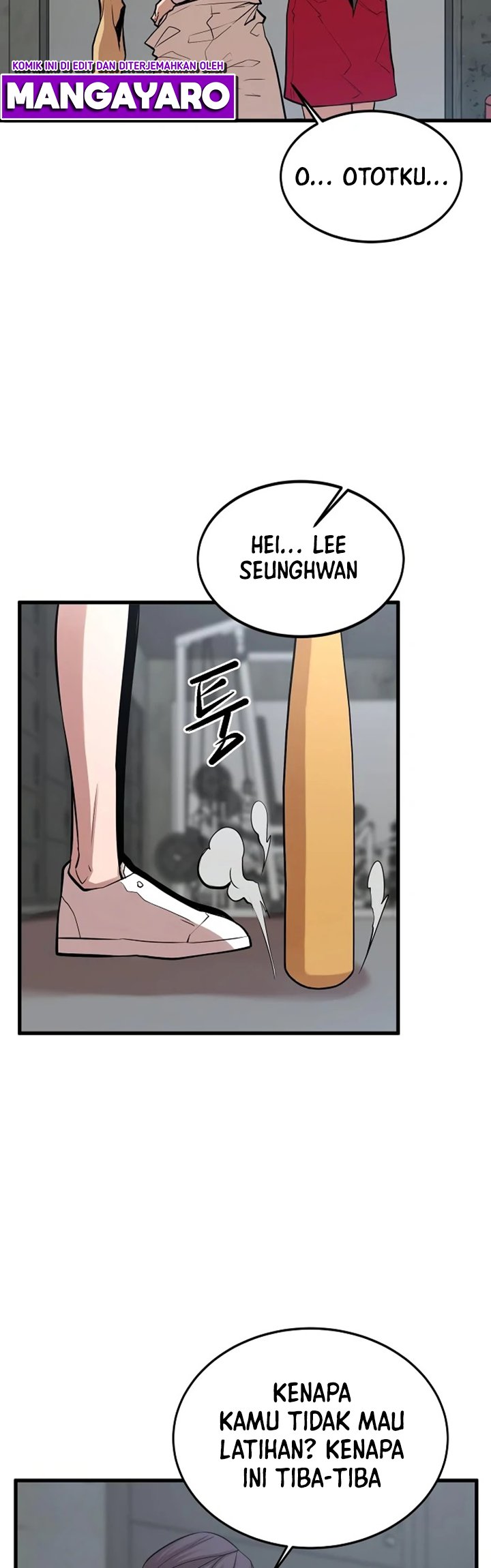Gwei (The Monstrous Gui) Chapter 18 Gambar 6