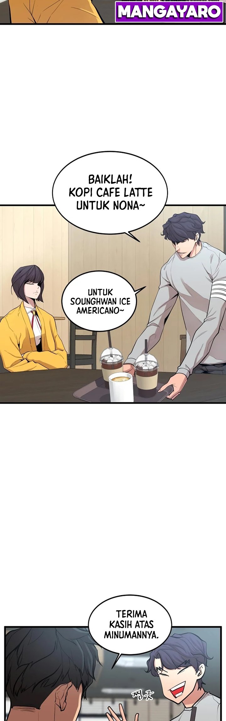 Gwei (The Monstrous Gui) Chapter 18 Gambar 17