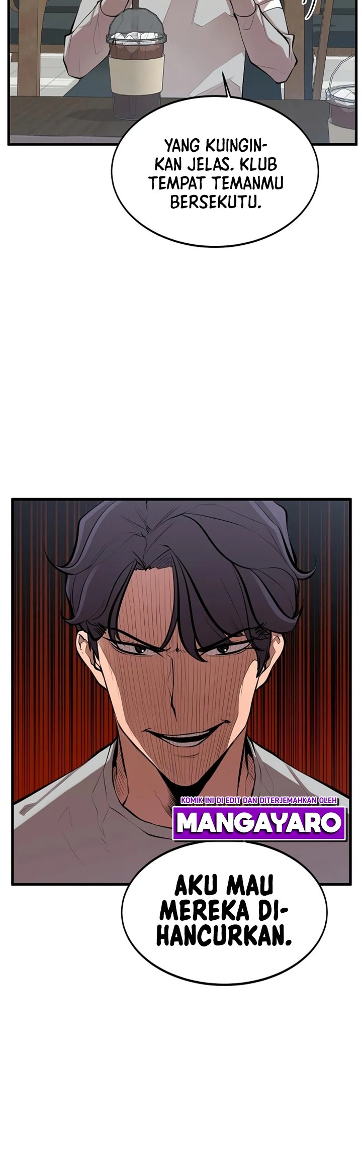 Gwei (The Monstrous Gui) Chapter 18 Gambar 23