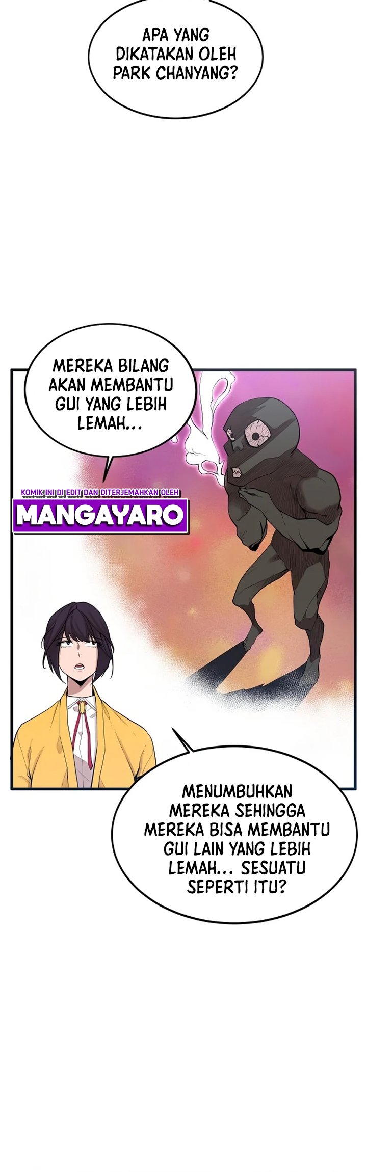 Gwei (The Monstrous Gui) Chapter 18 Gambar 27