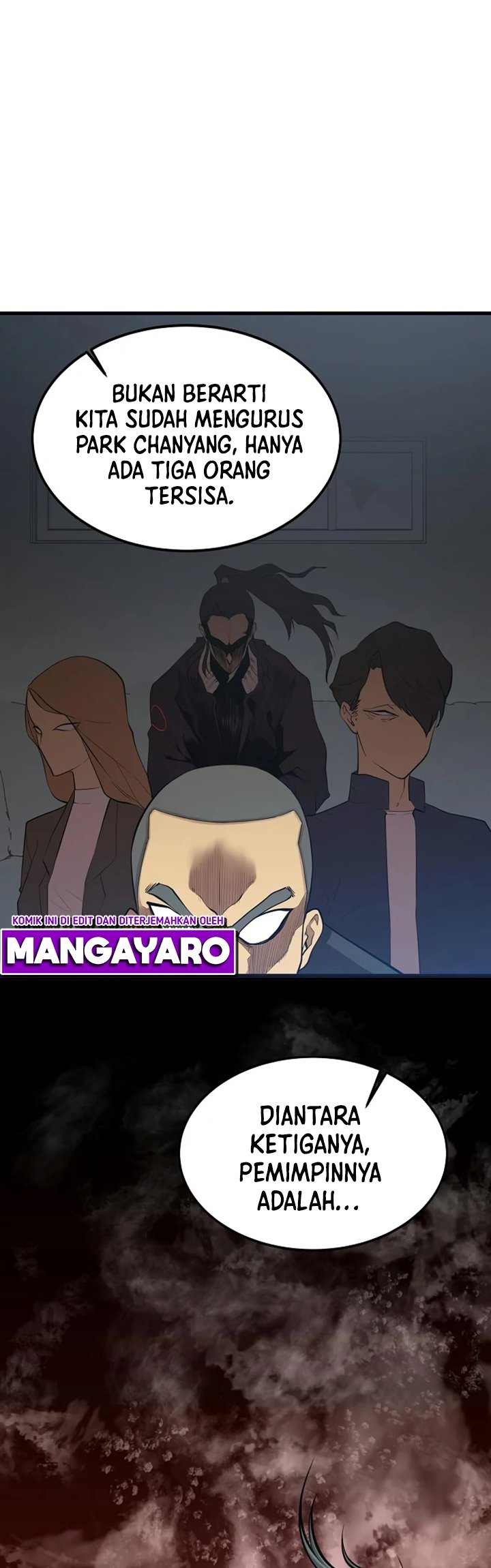 Gwei (The Monstrous Gui) Chapter 18 Gambar 34