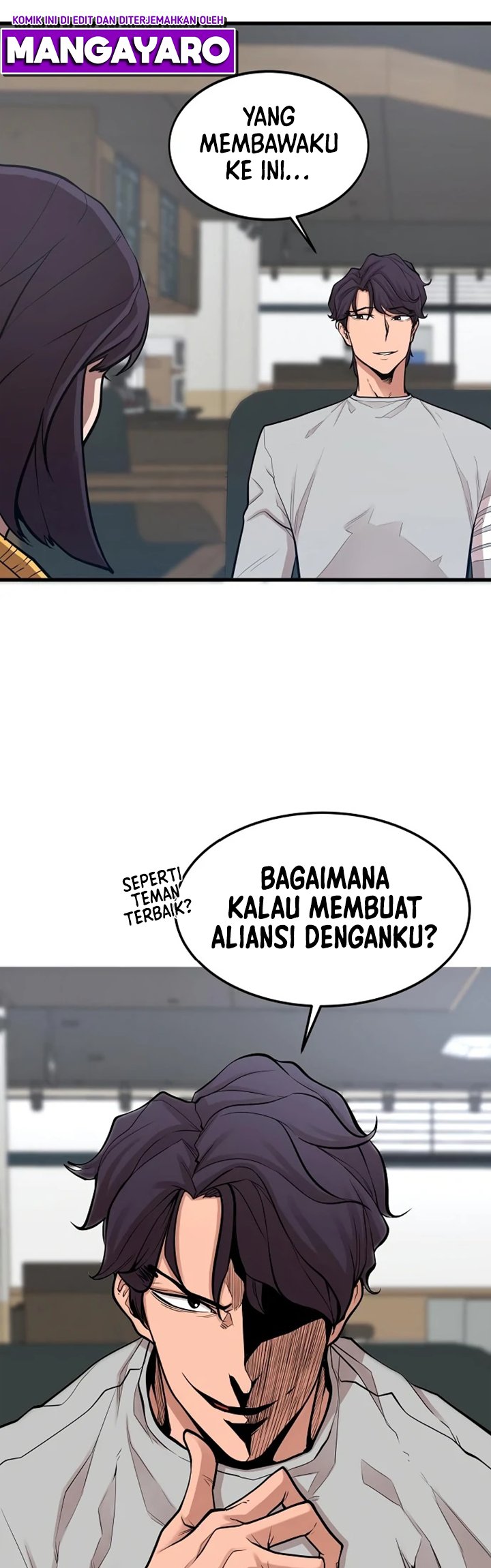 Gwei (The Monstrous Gui) Chapter 18 Gambar 37