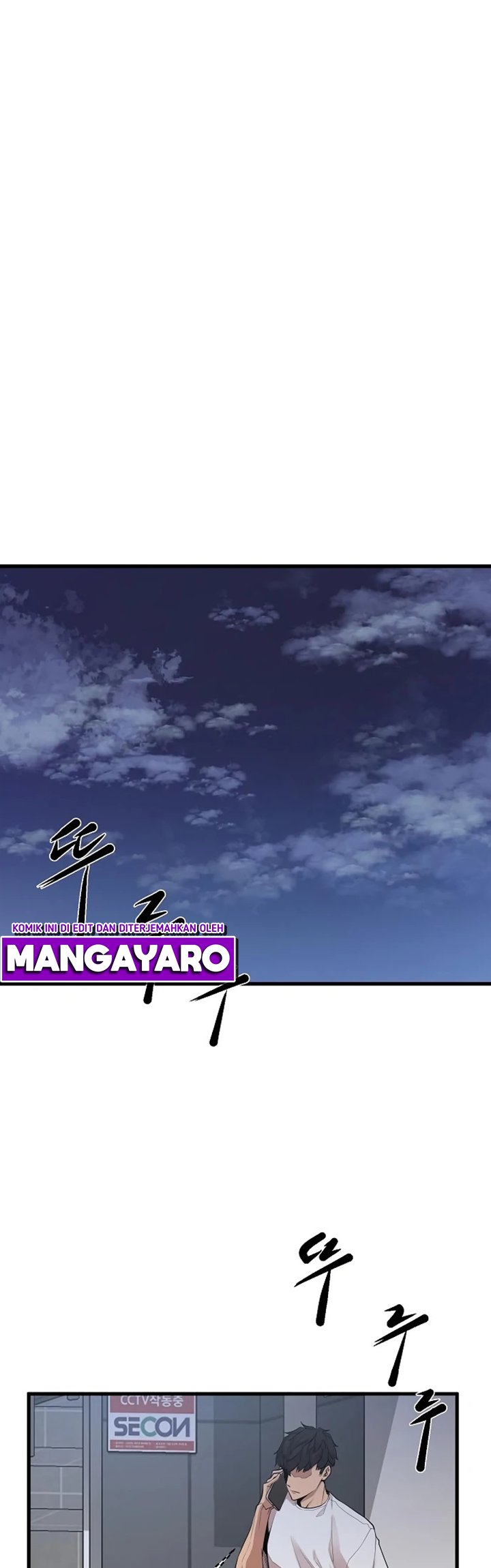 Gwei (The Monstrous Gui) Chapter 18 Gambar 39