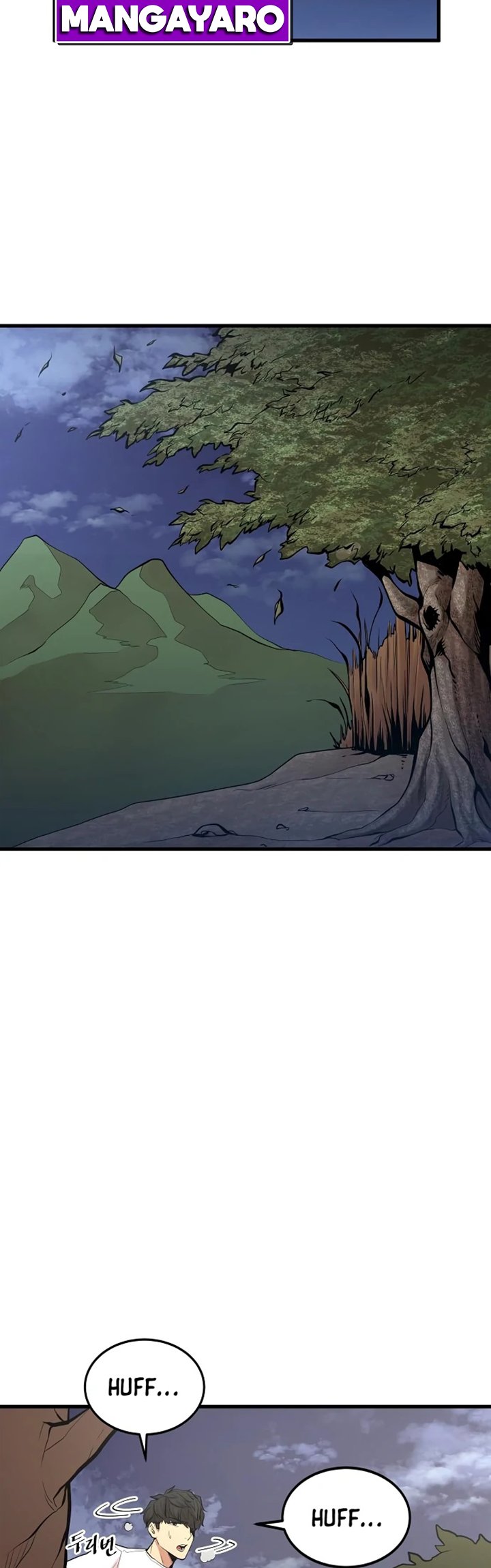 Gwei (The Monstrous Gui) Chapter 18 Gambar 42