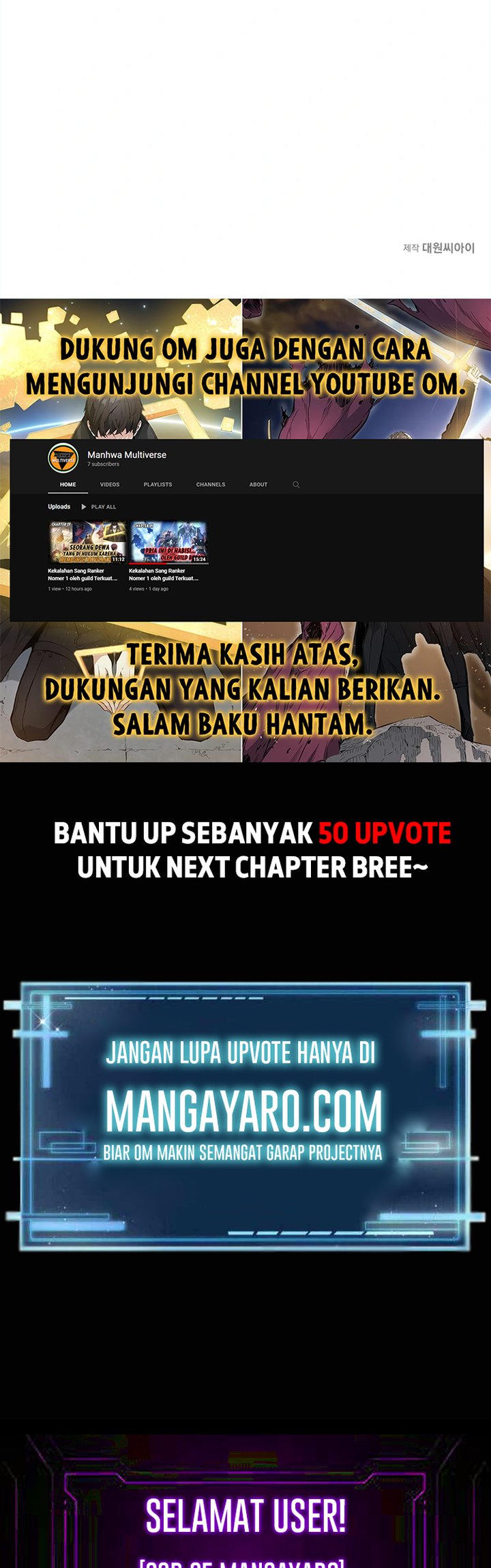 Gwei (The Monstrous Gui) Chapter 18 Gambar 50