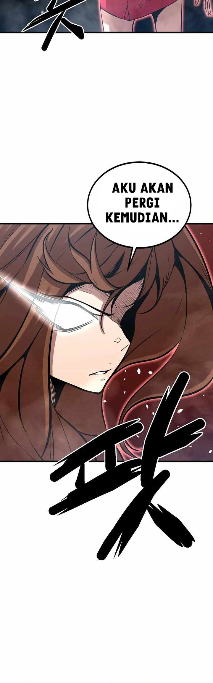Gwei (The Monstrous Gui) Chapter 20 Gambar 5