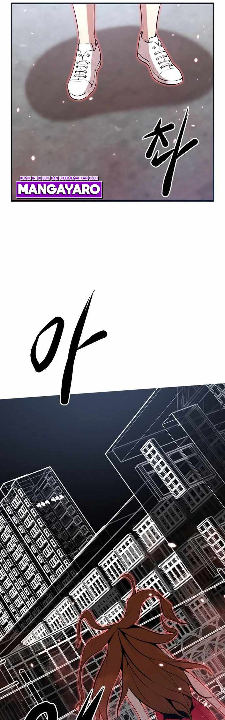 Gwei (The Monstrous Gui) Chapter 20 Gambar 6