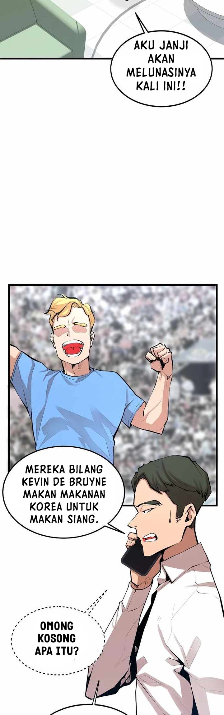 Gwei (The Monstrous Gui) Chapter 20 Gambar 12