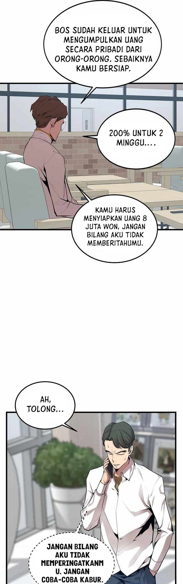 Gwei (The Monstrous Gui) Chapter 20 Gambar 15