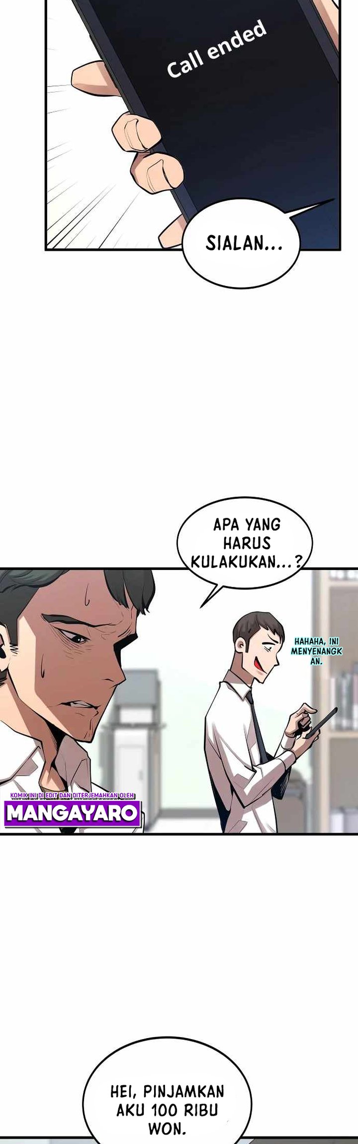 Gwei (The Monstrous Gui) Chapter 20 Gambar 17