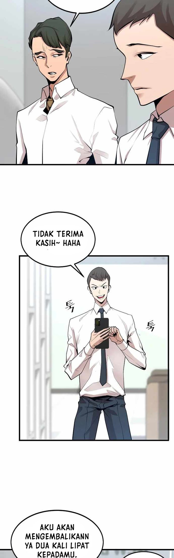 Gwei (The Monstrous Gui) Chapter 20 Gambar 18