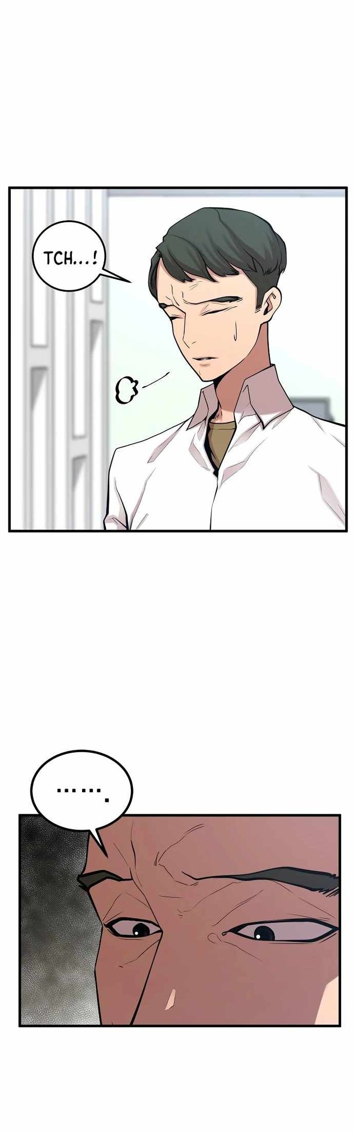 Gwei (The Monstrous Gui) Chapter 20 Gambar 21