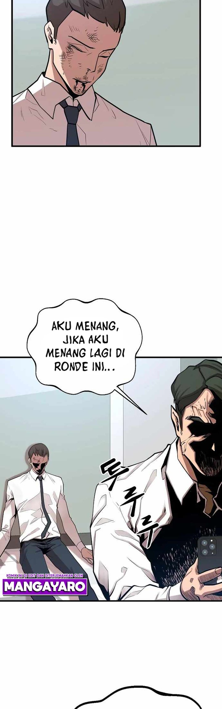 Gwei (The Monstrous Gui) Chapter 20 Gambar 26