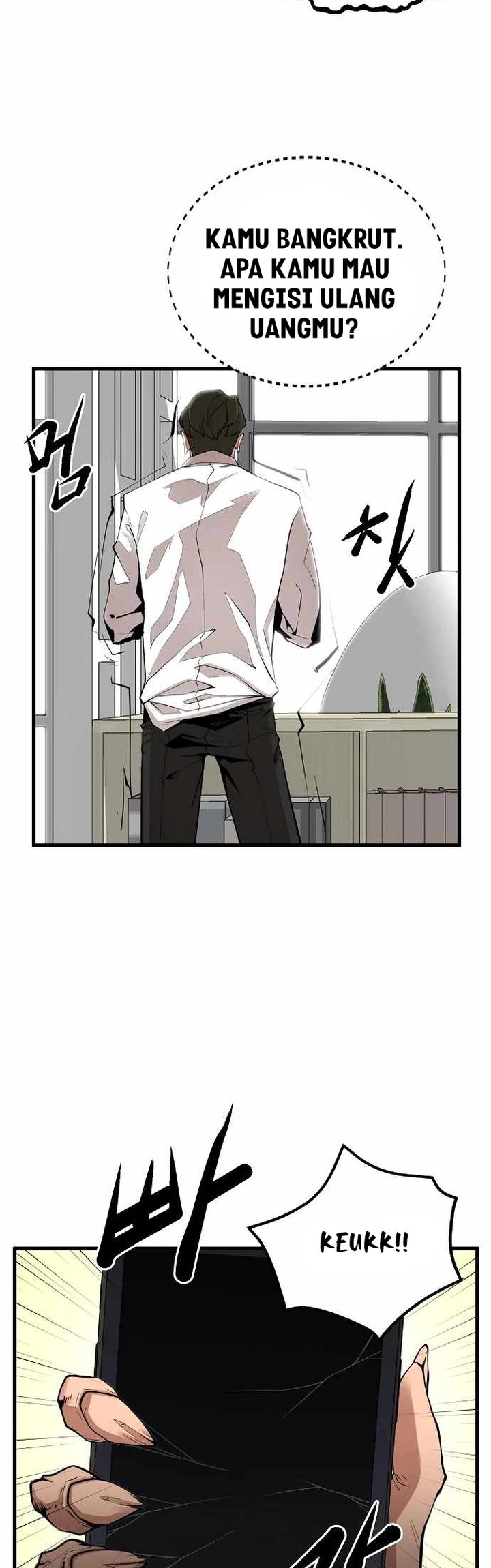 Gwei (The Monstrous Gui) Chapter 20 Gambar 28