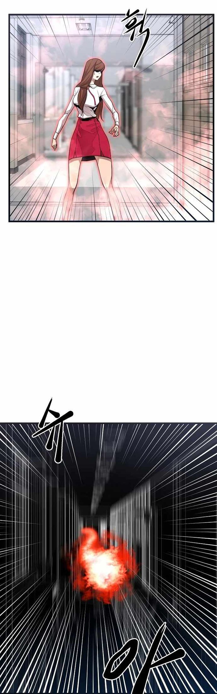 Gwei (The Monstrous Gui) Chapter 20 Gambar 33
