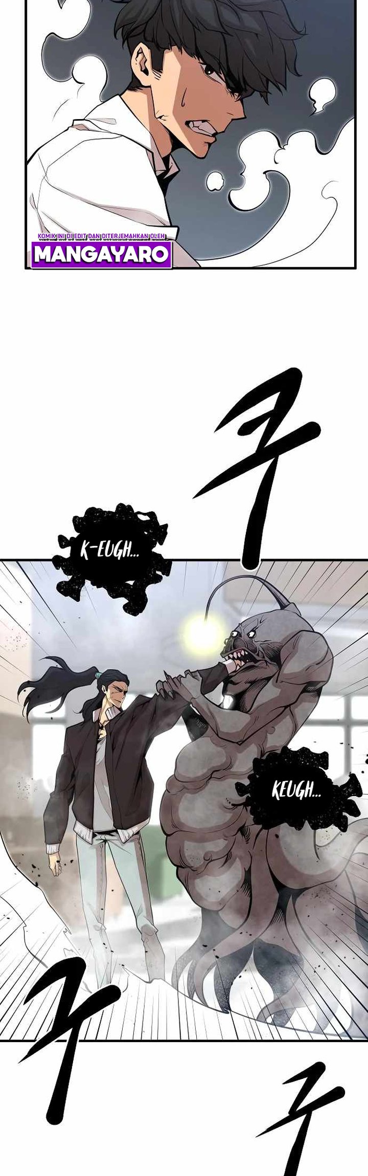 Gwei (The Monstrous Gui) Chapter 20 Gambar 36
