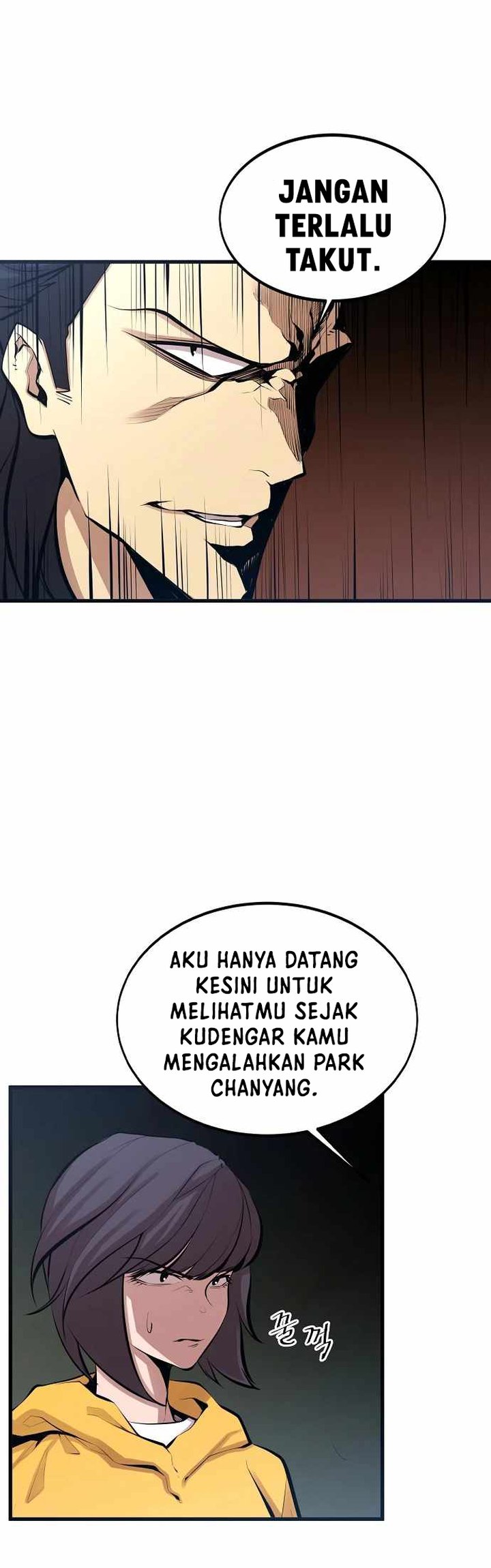 Gwei (The Monstrous Gui) Chapter 20 Gambar 42