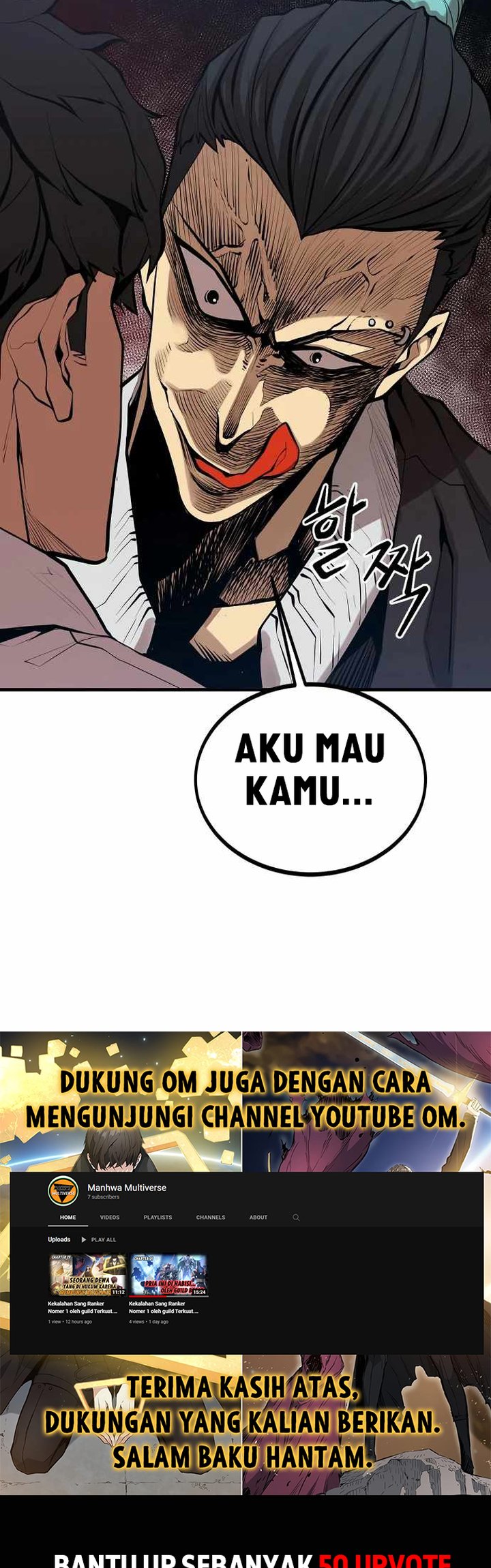 Gwei (The Monstrous Gui) Chapter 20 Gambar 50