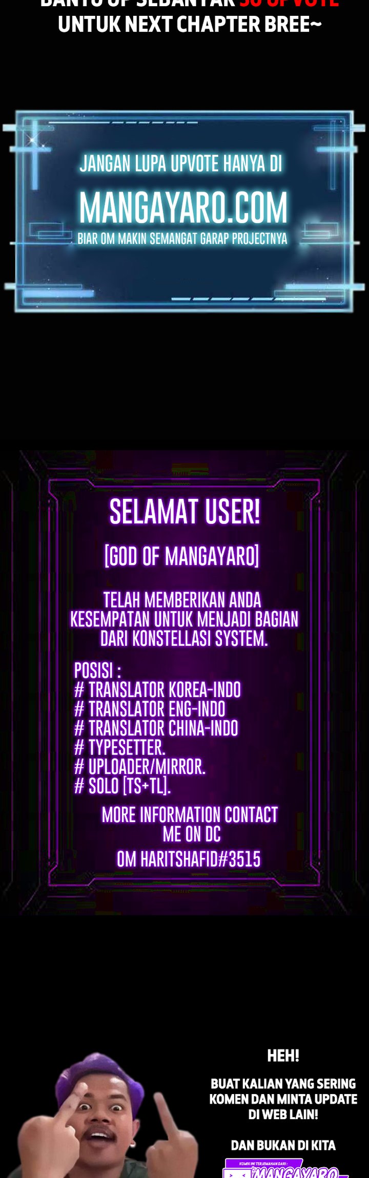 Gwei (The Monstrous Gui) Chapter 20 Gambar 51