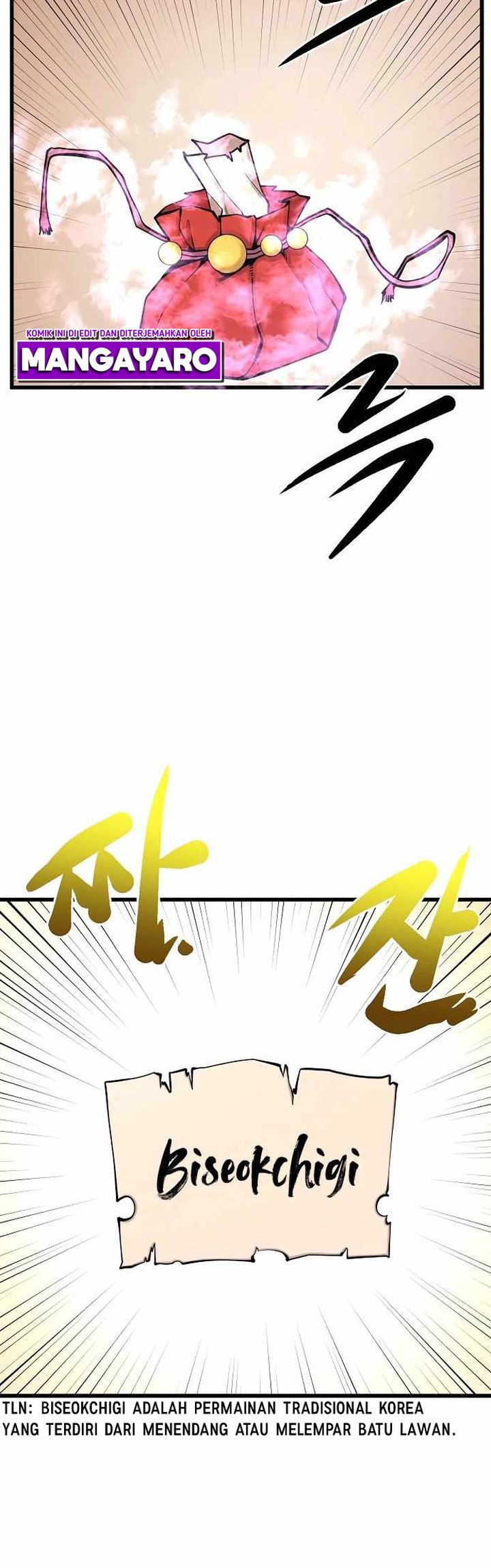 Gwei (The Monstrous Gui) Chapter 22 Gambar 12