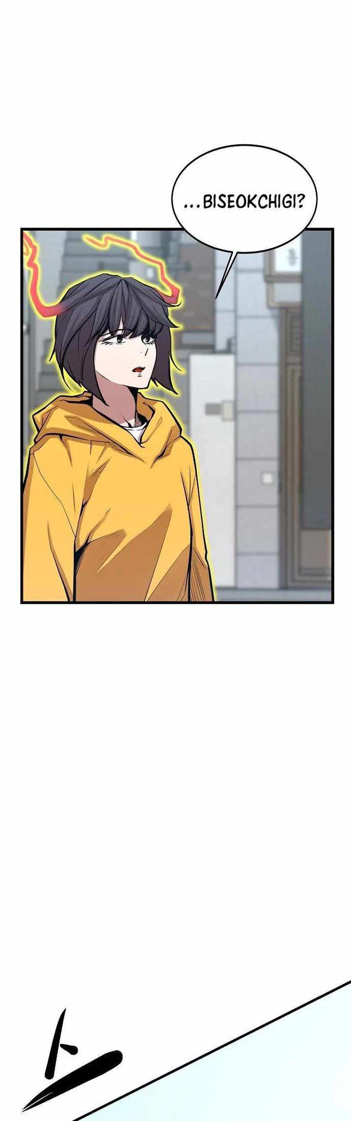 Gwei (The Monstrous Gui) Chapter 22 Gambar 13