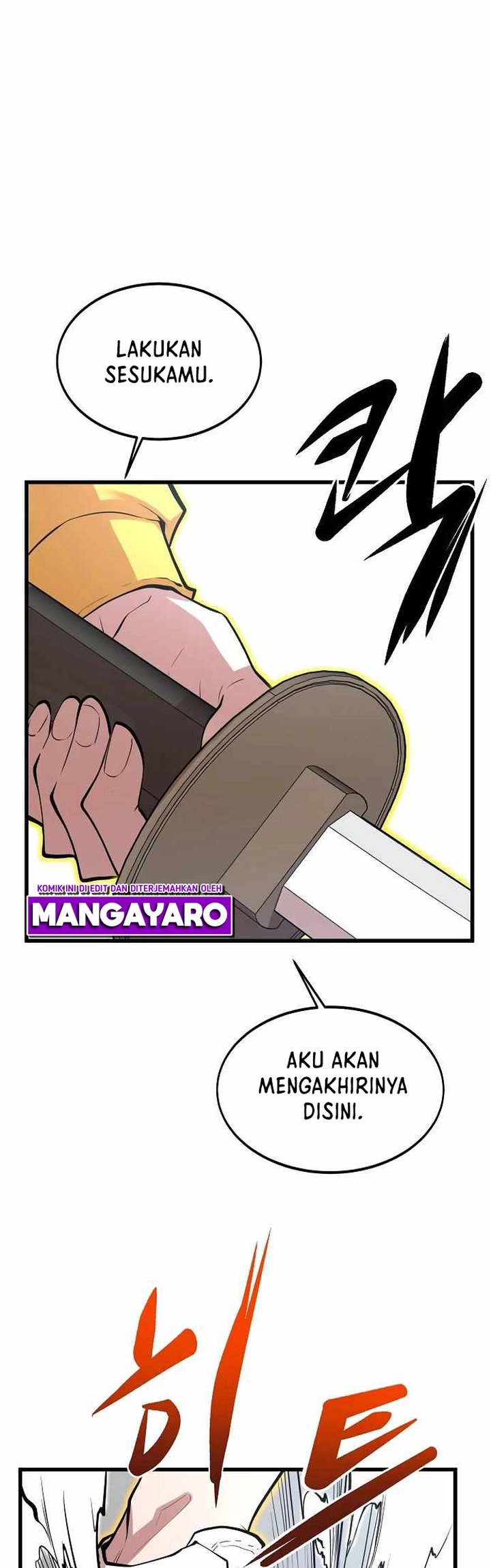 Gwei (The Monstrous Gui) Chapter 22 Gambar 16