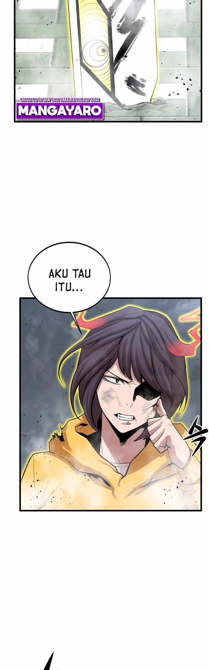 Gwei (The Monstrous Gui) Chapter 22 Gambar 25