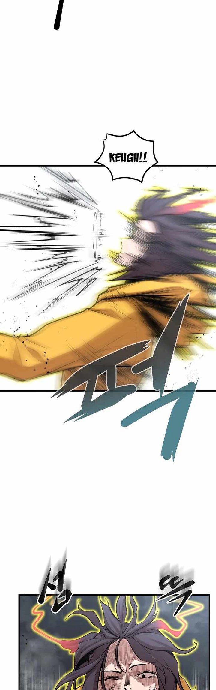 Gwei (The Monstrous Gui) Chapter 22 Gambar 32