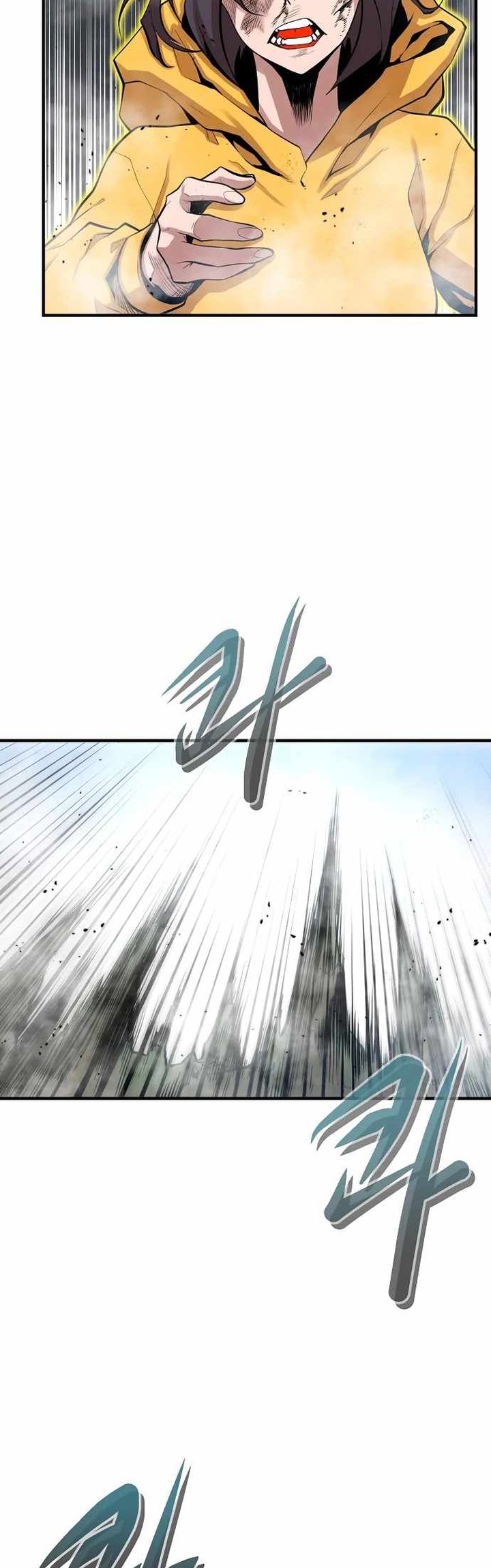 Gwei (The Monstrous Gui) Chapter 22 Gambar 33
