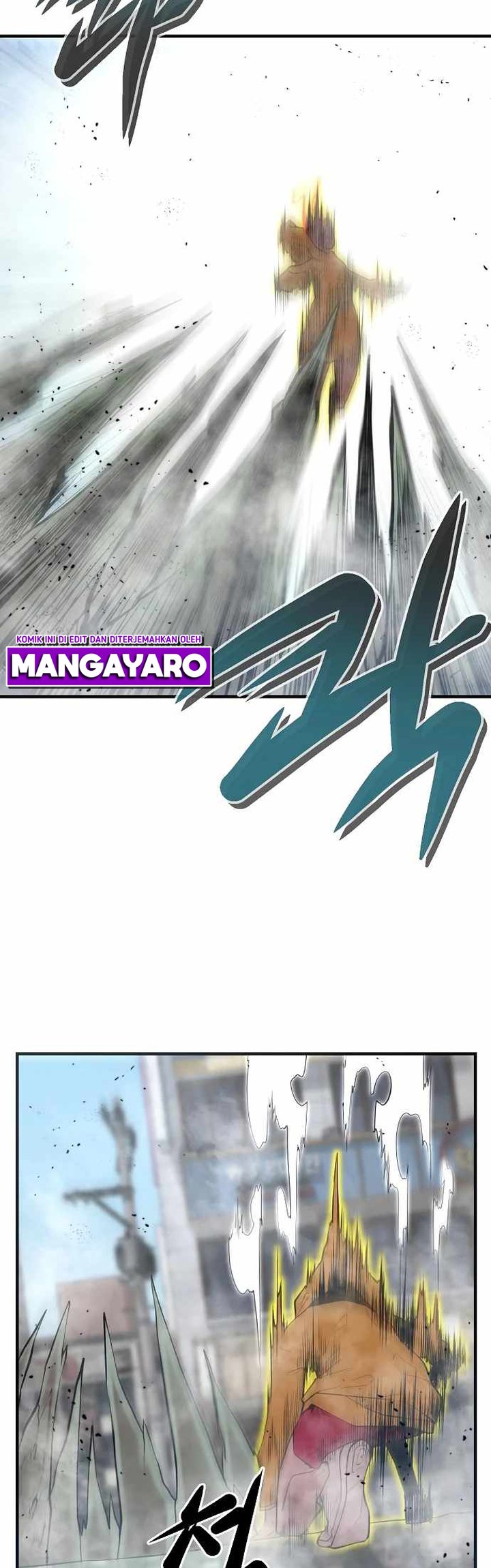 Gwei (The Monstrous Gui) Chapter 22 Gambar 34